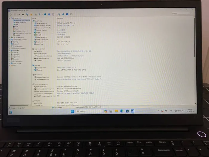 Ноутбук Lenovo ThinkPad E15 / 15.6" (1920x1080) IPS / Intel Core i5-10210U (4 (8) ядра по 1.6 - 4.2 GHz) / 8 GB DDR4 / 256 GB SSD / Intel UHD Graphics / WebCam / USB 3.1 / HDMI б/в - зображення 7