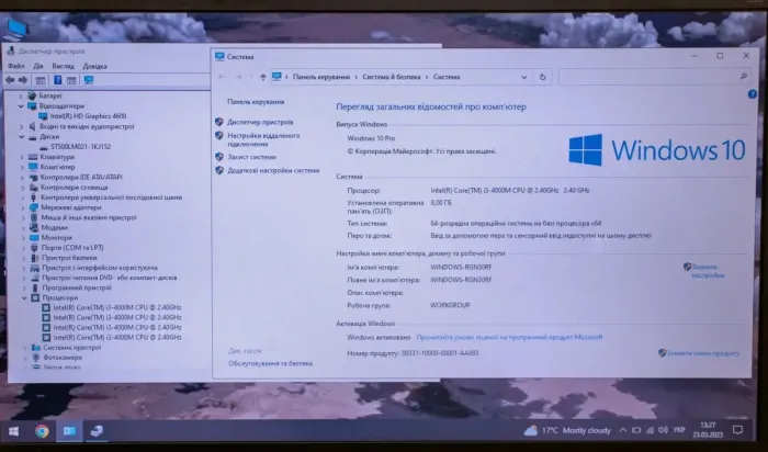 Ноутбук Б-класс HP ProBook 450 G1 / 15.6" TN / Intel Core i3-4000M (2(4) ядра по 2.4GHz) / 8GB DDR3 / 128GB SSD / HD Graphic 4600 / WebCam / DVD-ROM / VGA б/в - зображення 6