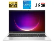 Ультрабук HP EliteBook 850 G8 / 15.6" (1920x1080) IPS Touch / Intel Core i5-1145G7 (4 (8) ядра по 2.6 - 4.4 GHz) / 16 GB DDR4 / 256 GB SSD / Intel Iris Xe Graphics / WebCam / HDMI б/в