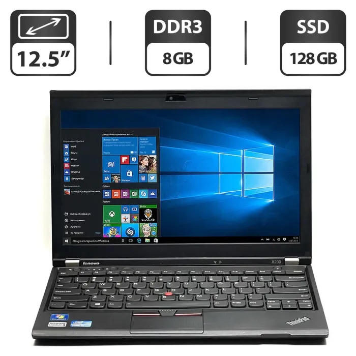 Нетбук Б-клас Lenovo ThinkPad X230 / 12.5" TN / Intel Core i5-3320M (2(4) ядра по 2.6-3.3 GHz) / 8GB DDR3 / 128GB SSD / HD Graphics 4000 / WebCam / VGA б/в - зображення 1