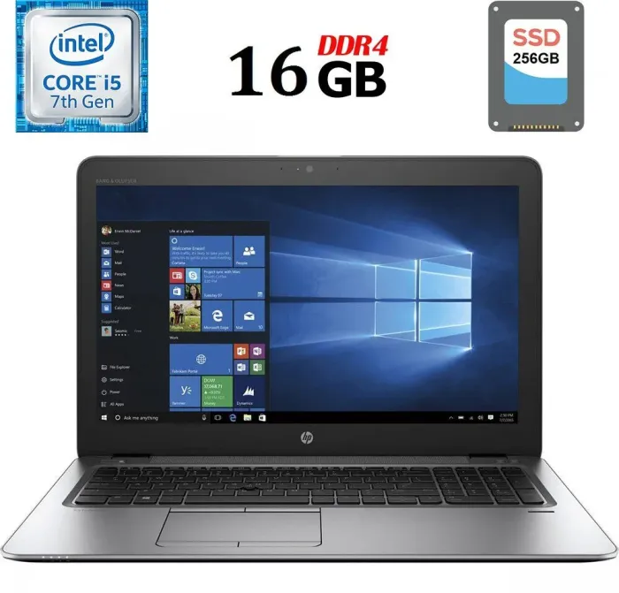 Ультрабук HP EliteBook 850 G4 / 15.6" TN / Intel Core i5-7300U (2 (4) ядер по 2.6 - 3.5 GHz) / 16 GB DDR4 / 256 GB SSD / Intel HD Graphics 620 / WebCam / DisplayPort б/в - зображення 1