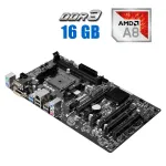 Комплект: Материнська плата ASRock FM2A88X PRO+ / FM2 / AMD A8-6600K (4 ядра по 3.9 - 4.2 GHz) / 16 GB DDR3 / AMD Radeon HD 8570D б/в