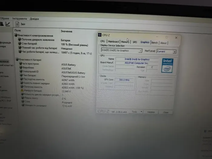 Ультрабук ASUS F1504ZA-SB55 Vivobook / 15.6" (1920x1080) IPS / Intel Core i5-1235u (10 (12) ядер по 3.3 - 4.4 GHz) / 12 GB DDR4 / 512 GB SSD / Intel Iris Xe Graphics / WebCam - зображення 7