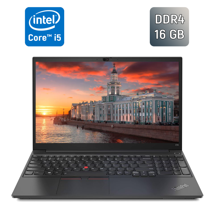 Ноутбук Б-клас Lenovo ThinkPad E15 Gen2 / 15.6" (1920x1080) IPS / Intel Core i5-1135G7 (4 (8) ядра по 4.2 GHz) / 16 GB DDR4 / 256 GB SSD / Intel Iris Xe Graphics / WebCam / HDMI б/в - зображення 1