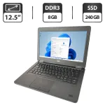 Нетбук Б-клас Dell Latitude E5250 / 12.5" (1366x768) TN / Intel Core i5-5300U (2 (4) ядра по 2.3 - 2.9 GHz) / 8 GB DDR3 / 240 GB SSD / Intel HD Graphics 5500 / WebCam / HDMI б/в