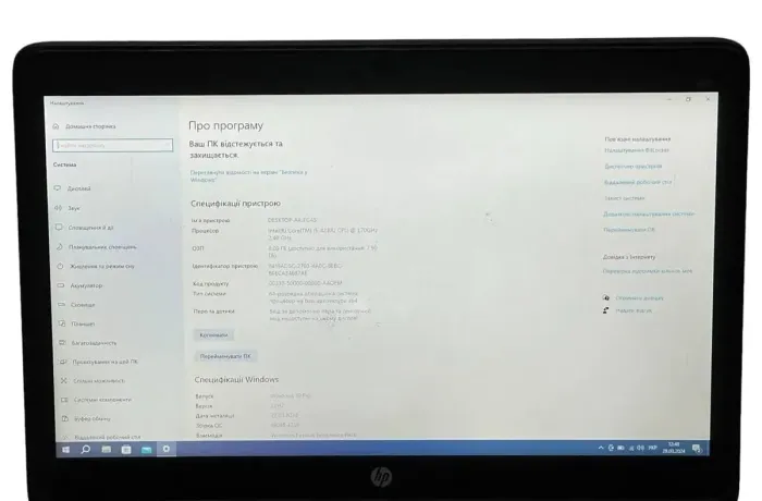 Ноутбук Б-клас HP EliteBook 840 G1 / 14" (1600x900) TN / Intel Core i5-4210U (2 (4) ядра по 1.7 - 2.7 GHz) / 8 GB DDR3 / 500 GB HDD / Intel HD Graphics 4400 / WebCam / VGA / Windows 10 Pro б/в - зображення 4