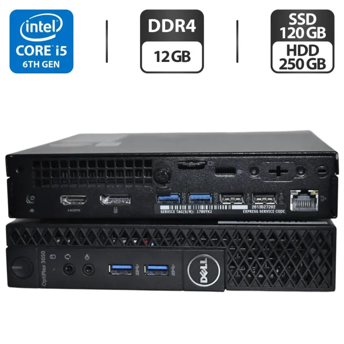 Неттоп Dell OptiPlex 3050 Micro USFF / Intel Core i5-6500T (4 ядра по 2.5 - 3.1 GHz) / 12 GB DDR4 / 120 GB SSD M.2 + 250 GB HDD / Intel UHD Graphics 530 / Windows 11 Pro б/в - зображення 1