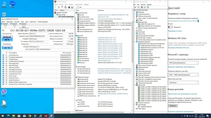 Мобільна робоча станція Dell Precision 7720 / 17.3" (1920x1080) IPS / Intel Core i7-6920HQ (4 (8) ядра по 2.9 - 3.8 GHz) / 16 GB DDR4 / 256 GB SSD M.2 + 500 GB HDD / AMD Radeon Pro WX 4130, 2 GB GDDR5, 128-bit / WebCam / Win 10 Pro б/в - зображення 10