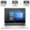 Ультрабук Б-клас HP ProBook 430 G6 / 13.3" (1366x768) TN / Intel Core i3-8145U (2 (4) ядра по 2.1 - 3.9 GHz) / 8 GB DDR3 / 128 GB SSD / Intel UHD Graphics / WebCam / HDMI б/в