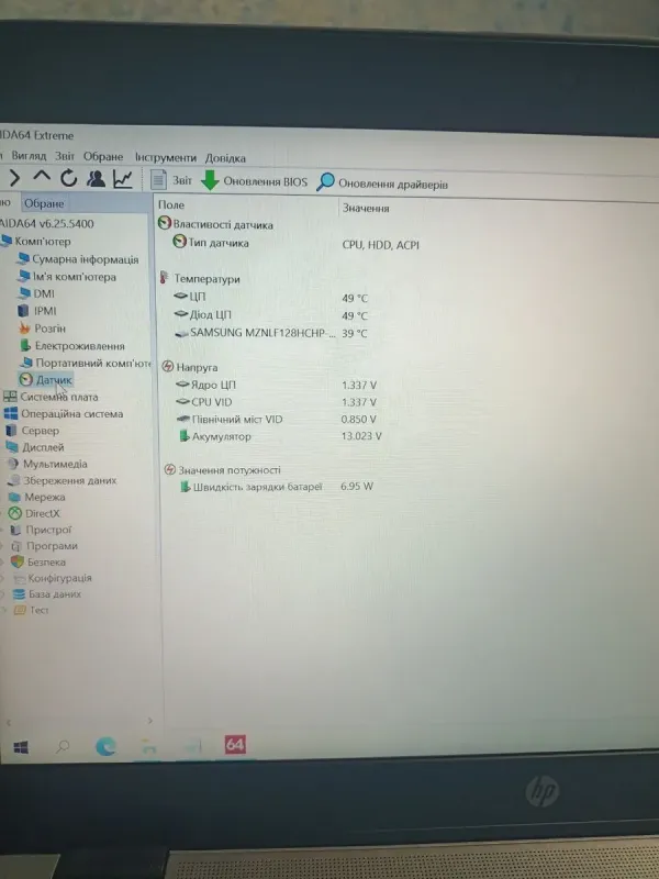 Ноутбук Б-клас HP EliteBook MT42 / 14" (1920x1080) TN / AMD Pro A8-8600B (4 ядра по 1.6 - 3.0 GHz) / 8 GB DDR3 / 128 GB SSD / AMD Radeon R6 Graphics / WebCam / АКБ NEW б/в - зображення 12