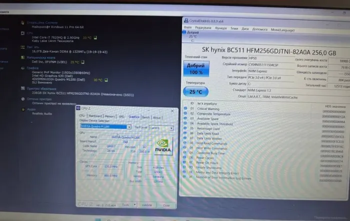 Мобільна робоча станція Dell Precision 7520 / 15,6" (1920x1080) IPS / Intel Core i7-7820HQ (4 (8) ядра по 2,9 - 3,9 ГГц) / 16 ГБ DDR4 / 256 ГБ SSD / nVidia Quadro M1200, 4 ГБ GDDR5, 128-біт / WebCam / Win 11 Pro б/в - зображення 9