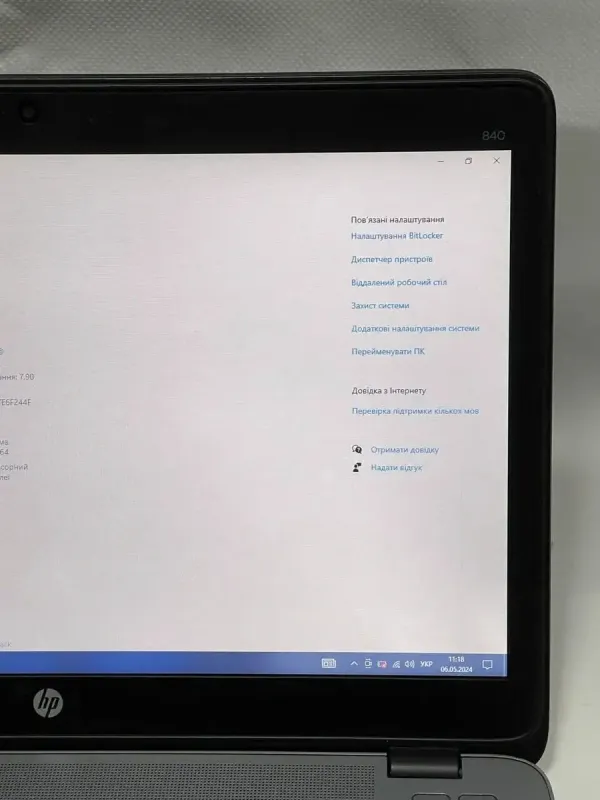 Ноутбук Б-клас HP EliteBook 840 G1 / 14" (1600x900) TN / Intel Core i5-4210U (2 (4) ядра по 1.7 - 2.7 GHz) / 8 GB DDR3 / 500 GB HDD / Intel HD Graphics 4400 / WebCam / DisplayPort / Windows 10 Pro б/в - зображення 7