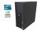 Робоча станція HP Z420 Workstation Tower / Intel Xeon E5-1650 V2 (6 (12) ядер по 3.2 - 3.9 GHz) / 64 GB DDR3 / NO HDD / nVidia Quadro 2000, 1 GB GDDR5, 128-bit / DVD-RW б/в