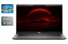 Ультрабук Dell Latitude 7420 / 14" (1920x1080) IPS / Intel Core i5-1135G7 (4 (8) ядра по 2.4 - 4.2 GHz) / 8 GB DDR4 / 512 GB SSD / Intel Iris Xe Graphics / WebCam / TouchID б/в