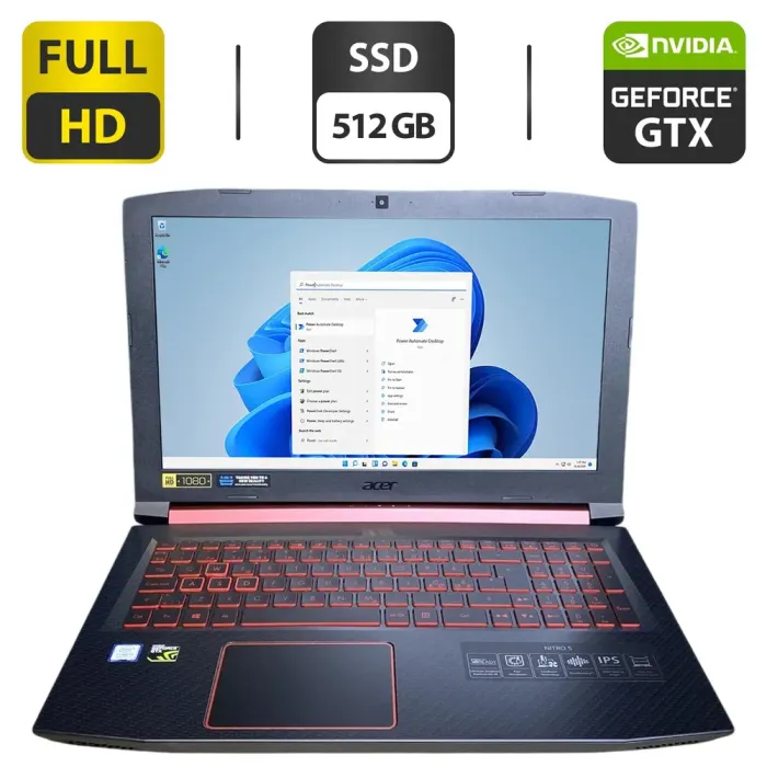 Ігровий ноутбук Acer Nitro 5 / 15.6" (1920x1080) IPS / Intel Core i5-8300H (4 (8) ядра по 2.3 - 4.0 GHz) / 8 GB DDR4 / 512 GB SSD / nVidia GeForce GTX 1060, 6 GB GDDR5, 192-bit / WebCam б/в - зображення 1