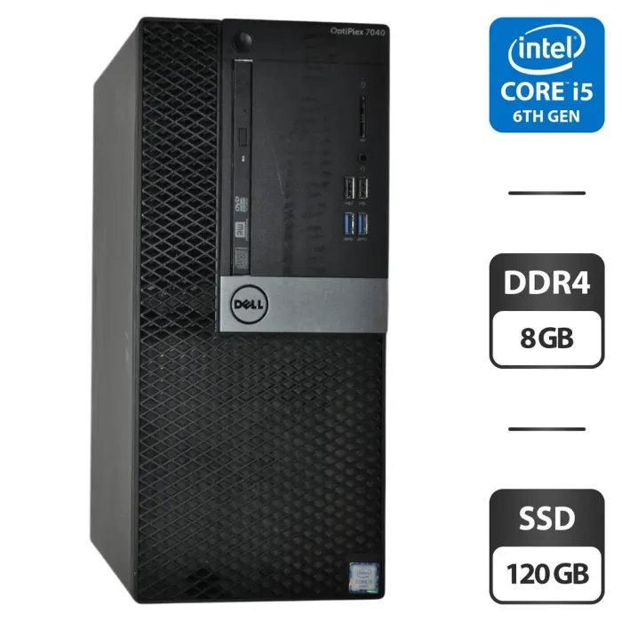 Комп'ютер Dell OptiPlex 7040 Tower / Intel Core i5-6500 (4 ядра по 3.2 -3.6 GHz) / 8 GB DDR4 / 120 GB SSD / Intel HD Graphics 530 / DVD-ROM / Windows 11 Pro б/в - зображення 1