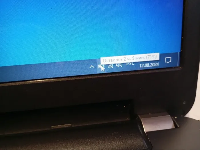 Ноутбук Б-клас Dell Inspiron 5521 / 15.6" (1366x768) TN / Intel Core i7-3537U (2 (4) ядра по 2.0 - 3.1 GHz) / 8 GB DDR3 / 128 GB SSD / Intel HD Graphics 4000 / WebCam / DVD-RW б/в - зображення 9