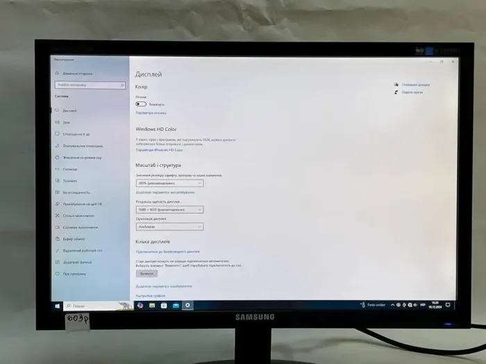 Монітор Б-клаc Samsung SyncMaster E2220NW / 22" (1680x1080) TN / VGA / VESA 75x75 + Кабель живлення б/в - зображення 3