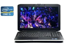 Ноутбук Dell Latitude E5530 / 15.6" TN / Core i5-3230M (2(4) ядра по 2.6-3.2GHz) / 8GB DDR3 / 240GB SSD / HD Graphics 4000 / WebCam / DVD-RW б/в