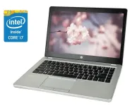 Ультрабук Б-класс HP EliteBook Folio 9480m / 14" TN / Intel Core i7-4600U (2(4) ядра по 2.1-3.3 GHz) / 8GB DDR3 / 250GB SSD / HD Graphics 4400 / WebCam / Win 10 Pro б/в
