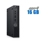 Неттоп Dell OptiPlex 3060 USFF / Intel Core i3-8100T (4 ядра по 3.1 GHz) / 16 GB DDR4 / 120 GB SSD / Intel UHD Graphics 630 / 65W б/в