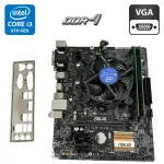 Комплект: материнська плата Asus H110M-A/M.2 / Intel Core i3-6100 (2 (4) ядра по 3.7 GHz) / Intel HD Graphics 530 / Socket LGA1151 / Кулер BOX б/в