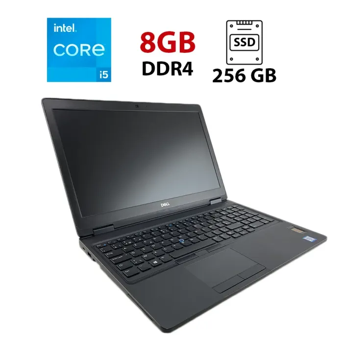 Ноутбук Dell Latitude 5580 / 15.6" (1920x1080) TN / Intel Core i5-6300U (2 (4) ядра по 2.4 - 3.0 GHz) / 8 GB DDR4 / 256 GB SSD / Intel HD Graphics 520 / WebCam б/в - зображення 1