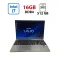 Ультрабук Sony Vaio VjF161X / 16" (1920x1080) IPS / Intel Core i7-1355U (10 (12) ядер по 1.7 - 5.0 GHz) / 16 GB DDR4 / 512 GB SSD NVMe / Intel Iris Xe Graphics / WebCam б/в