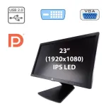 Монітор HP EliteDisplay E231e / 23" (1920x1080) TN / DP, DVI-D, VGA, USB-Hub б/в