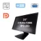 Монітор HP EliteDisplay E231e / 23" (1920x1080) TN / DP, DVI-D, VGA, USB-Hub б/в