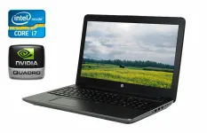 Мобільна робоча станція HP zBook 15 G3 / 15.6" (1920x1080) IPS / Intel Core i7-6700HQ (4 (8) ядра по 2.6 - 3.5 GHz) / 8 GB DDR4 / 256 GB SSD / nVidia Quadro M1000M, 2 GB DDR3, 128-bit / WebCam б/в
