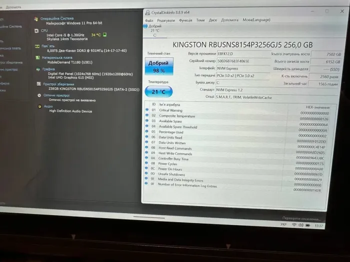 Захищений планшет MobileDemand XTablet T1180 / 10.1" (1920x1200) IPS Touch / Intel Core i5-8200Y (2 (4) ядра по 1.3 - 3.9 GHz) / 8 GB DDR3 / 256 GB SSD / Intel HD Graphics 620 / WebCam б/в - зображення 8