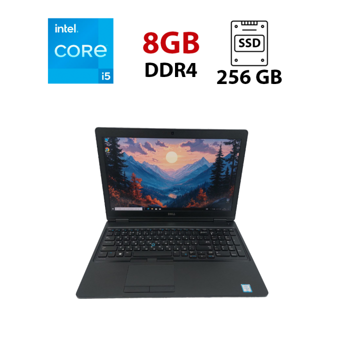 Ноутбук Dell Latitude E5570 / 15.6" (1920x1080) IPS / Intel Core i5-6300U (2 (4) ядра по 2.4 - 3.0 GHz) / 8 GB DDR4 / 256 GB SSD / Intel HD Graphics 520 / WebCam б/в - изображение 1