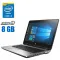 Ноутбук HP ProBook 640 G2 / 14" (1366x768) TN / Intel Core i5-6300U (2 (4) ядра по 2.4 - 3.0 GHz) / 8 GB DDR4 / 256 GB SSD / Intel HD Graphics 520 / WebCam б/в