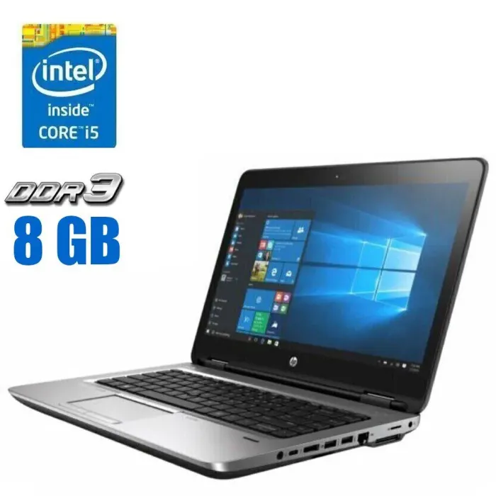 Ноутбук HP ProBook 640 G2 / 14" (1366x768) TN / Intel Core i5-6300U (2 (4) ядра по 2.4 - 3.0 GHz) / 8 GB DDR4 / 256 GB SSD / Intel HD Graphics 520 / WebCam б/в - зображення 1