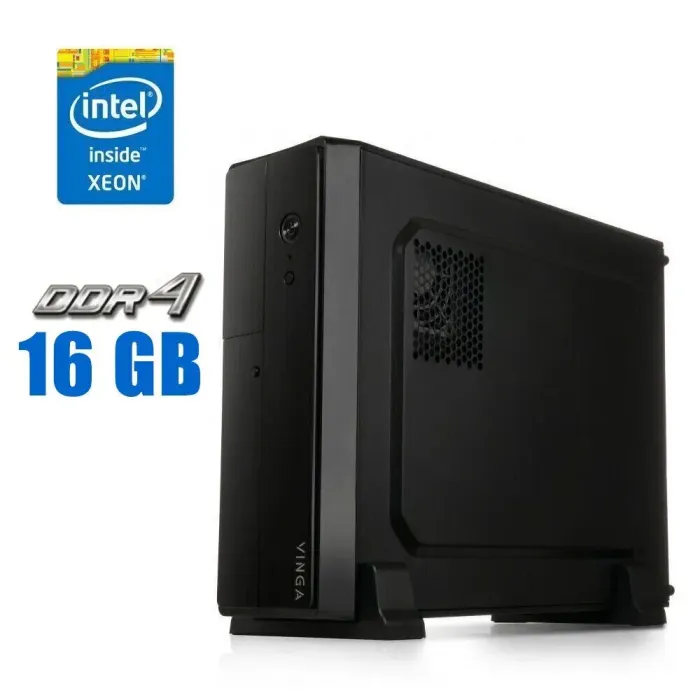 Робоча станція Vinga CS313B SFF / Intel Xeon E5-2695 v2 (12 (24) ядер 2.4 - 3.2 GHz) / 16 GB DDR3 / 240 GB SSD / Win 10 Pro б/в - зображення 1