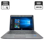 Ноутбук HP ProBook 820 G2 / 15.6" (1920x1080) TN Touch / Intel Core i7-5600U (2 (4) ядра по 2.6 - 3.2 GHz) / 8 GB DDR3 / 240 GB SSD / Intel HD Graphics 5500 / WebCam б/в