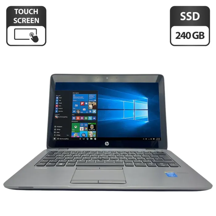 Ноутбук HP ProBook 820 G2 / 15.6" (1920x1080) TN Touch / Intel Core i7-5600U (2 (4) ядра по 2.6 - 3.2 GHz) / 8 GB DDR3 / 240 GB SSD / Intel HD Graphics 5500 / WebCam б/в - зображення 1