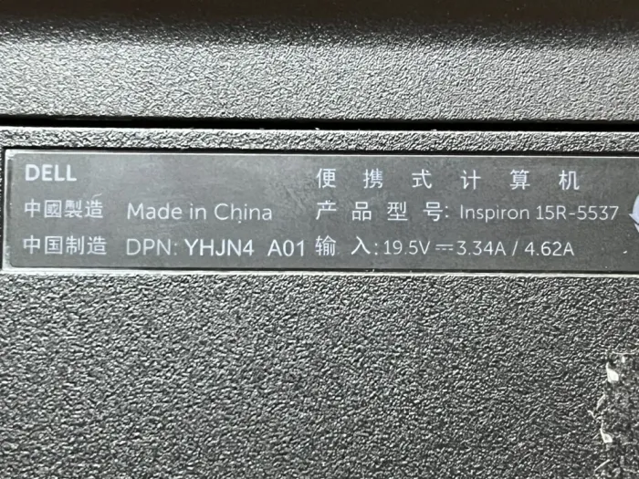 Ноутбук Dell Inspiron 15R-5537 / 15.6" (1366x768) TN / Intel Core i5-4200U (2 (4) ядра по 1.6 - 2.6 GHz) / 8 GB DDR3 / 120 GB SSD / AMD Radeon HD 8670M, 1 GB GDDR3, 64-bit / WebCam / DVD-ROM б/в - зображення 7