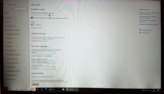 Ноутбук Б-клас HP ZBook Studio G5 / 15.6" (1920x1080) IPS / Intel Core i7-8850H (6 (12) ядер по 2.6 - 4.3 GHz) / 16 GB DDR4 / 512 GB SSD M2 NVMe / Intel UHD Graphics 630 / WebCam / Win 10 Pro Lic б/в - зображення 7