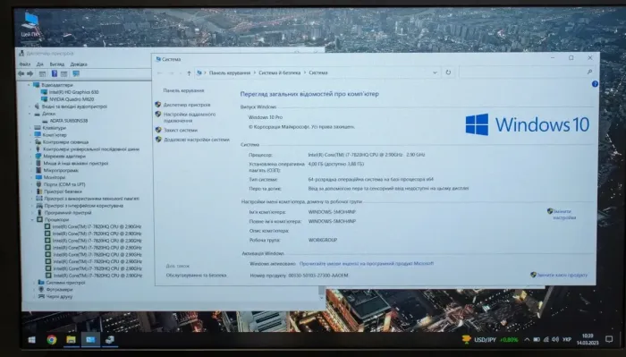 Робоча станція Б-клас Dell Precision 3520 / 15.6" TN / Intel Core i7-7820HQ (4(8) ядра по 2.9-3.9 GHz) / 4GB DDR4 / 120GB SSD / Quadro M620, 2GB GDDR5, 128-bit / WebCam / HDMI б/в - зображення 6