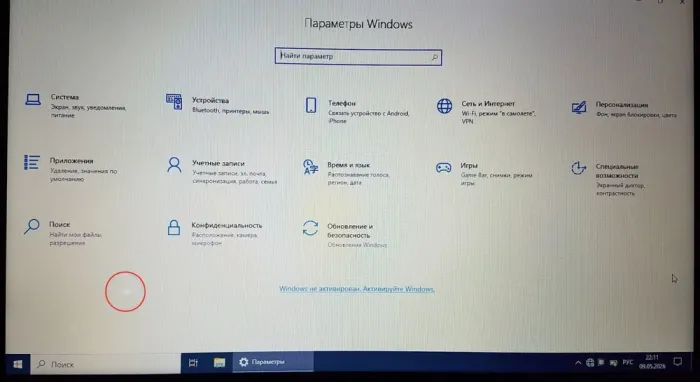 Ігровий ноутбук Б-клас Asus X550VX / 15.6" (1366x768) TN / Intel Core i7-7700HQ (4 (8) ядра по 2.8 - 3.8 GHz) / 16 GB DDR4 / 256 GB SSD M.2 / nVidia GeForce GTX 950M, 2 GB GDDR5, 128-bit / WebCam / HDMI / Win 10 Home б/в - зображення 6