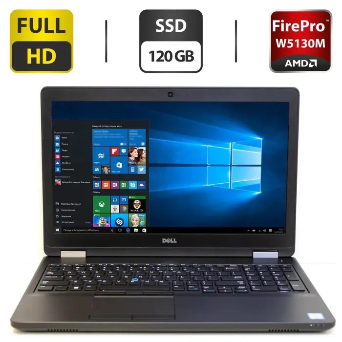 Робоча станція Dell Precision 3510 / 15.6" IPS / Intel Core i7-6820HQ (4(8) ядра по 2.7-3.6 GHz) / 4GB DDR4 / 120GB SSD / AMD FirePro W5130M, 2GB GDDR5, 128-bit / WebCam / HDMI б/в - зображення 1