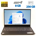 Ноутбук Б-класс Lenovo IdeaPad S340-15IIL / 15.6" TN / Core i7-1065G7 (4(8) ядер по 1.3-3.9 GHz) / 8GB DDR4 / 256GB SSD / Iris Plus Graphics / WebCam / HDMI б/в