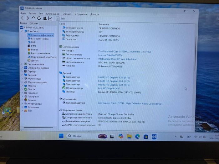 Ультрабук Б-клас Lenovo ThinkPad T470s / 14" (1920x1080) IPS / Intel Core i5-7200U (2 (4) ядра 2.5 - 3.1 GHz) / 8 GB DDR4 / 256 GB SSD M.2 / Intel HD Graphics 620 / WebCam / HDMI б/в - зображення 9