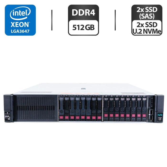 Сервер HP ProLiant DL380 Gen10 (8x 2.5 SFF, 8x 2.5 U2 NVMe) 2U Rack / 2x Intel Xeon Gold 6138 (20 (40) ядра по 2.0 - 3.7 GHz) / 512 GB DDR4 / 2x 800 GB SSD (SAS) + 2x 1920 SSD U.2 NVMe / RAID HP Smart Array P408 / 2x 500W б/в - зображення 1