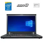 Ноутбук Б-клас Lenovo ThinkPad T530 / 15.6" (1600x900) TN / Intel Core i5-3230M (2 (4) ядра по 2.6 - 3.2 GHz) / 4 GB DDR3 / 120 GB SSD / Intel HD Graphics 4000 / WebCam б/в