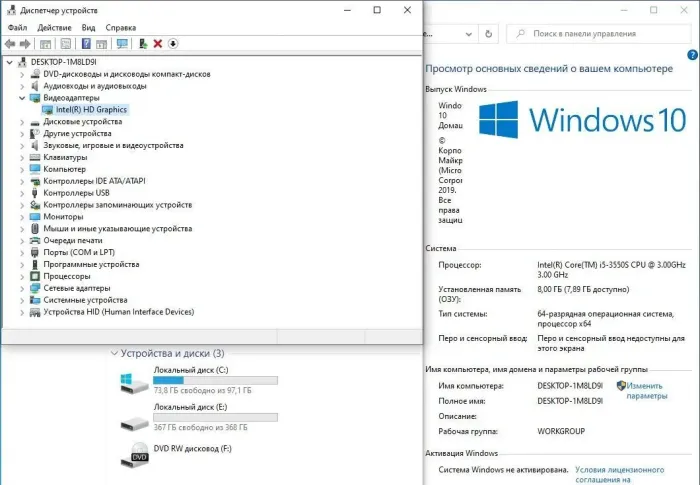ПК Б-клас Dell OptiPlex 7010 DT / Intel Core i5-3550S (4 ядра 3.0 - 3.7 GHz) / 8 GB DDR3 / 500 GB HDD / Intel HD Graphics 2500 / DVD-RW б/в - зображення 9