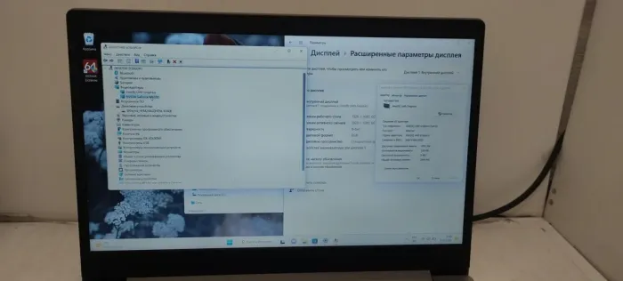 Ігровий ноутбук Lenovo IdeaPad / 15.6" TN / Intel Core i3-1005G1 (2(4) ядра по 1.2-3.4GHz) / 8GB DDR4 / 256GB SSD / GeForce MX330, 2GB GDDR5, 64bit / WebCam / АКБ NEW б/в - зображення 10