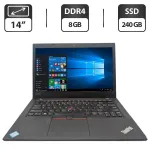 Ноутбук Б-клас Lenovo ThinkPad L480 / 14" (1366x768) TN / Intel Core i5-8250U (4 (8) ядра по 1.6 - 3.4 GHz) / 8 GB DDR4 / 240 GB SSD / Intel UHD Graphics 620 / WebCam б/в